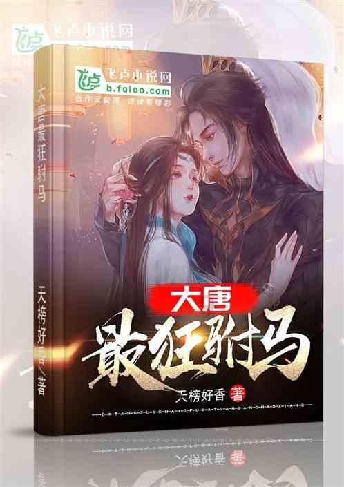 月嫂、育儿嫂的区别在哪?游戏画面
